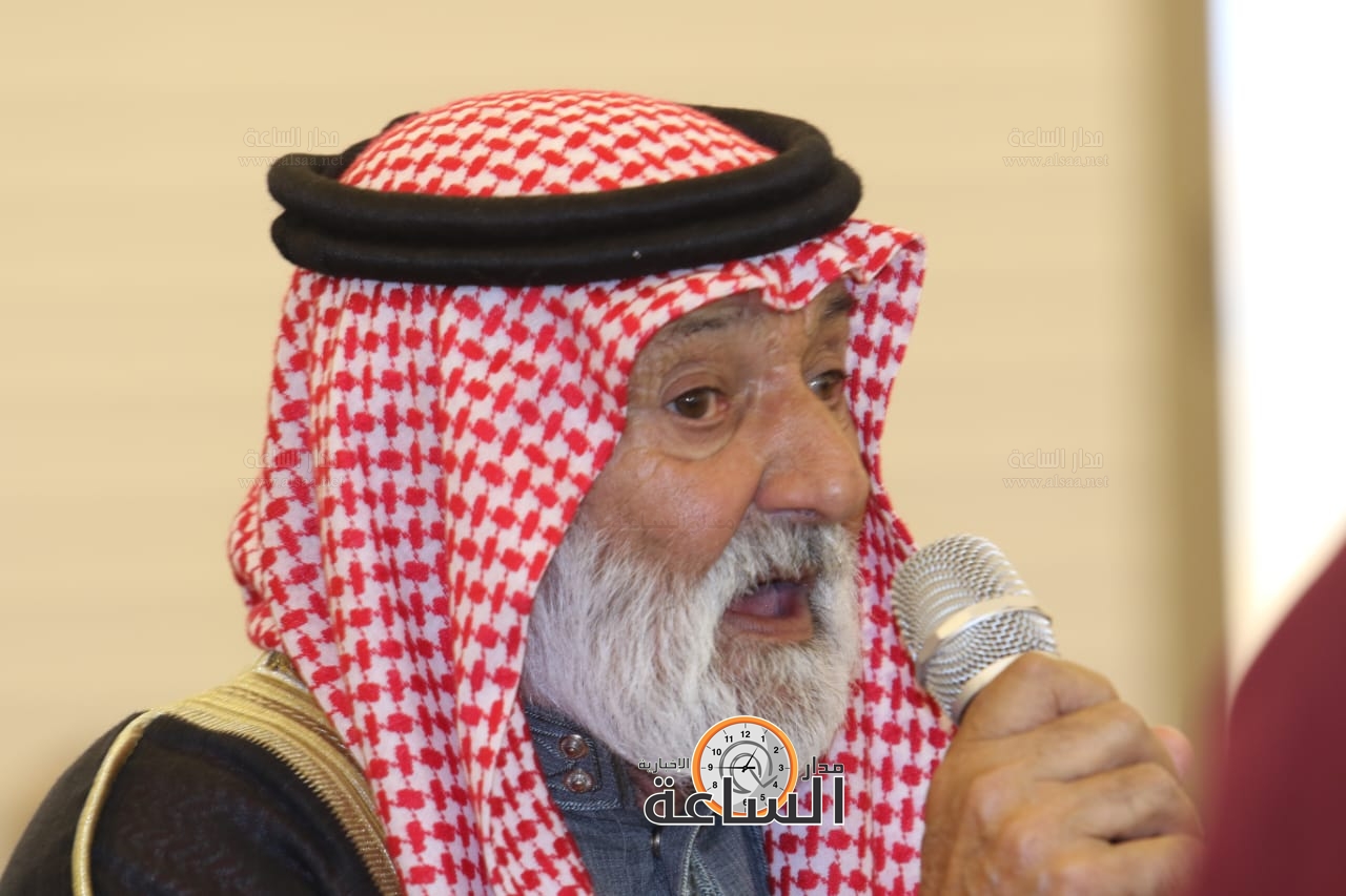 Madar Al-Saa Images 0.9558486523219023