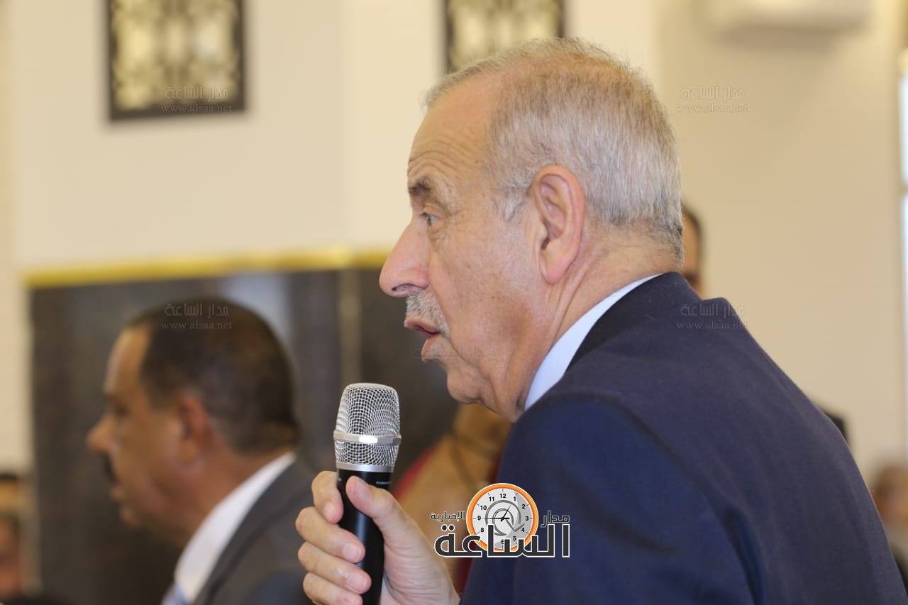 Madar Al-Saa Images 0.32756486285493347