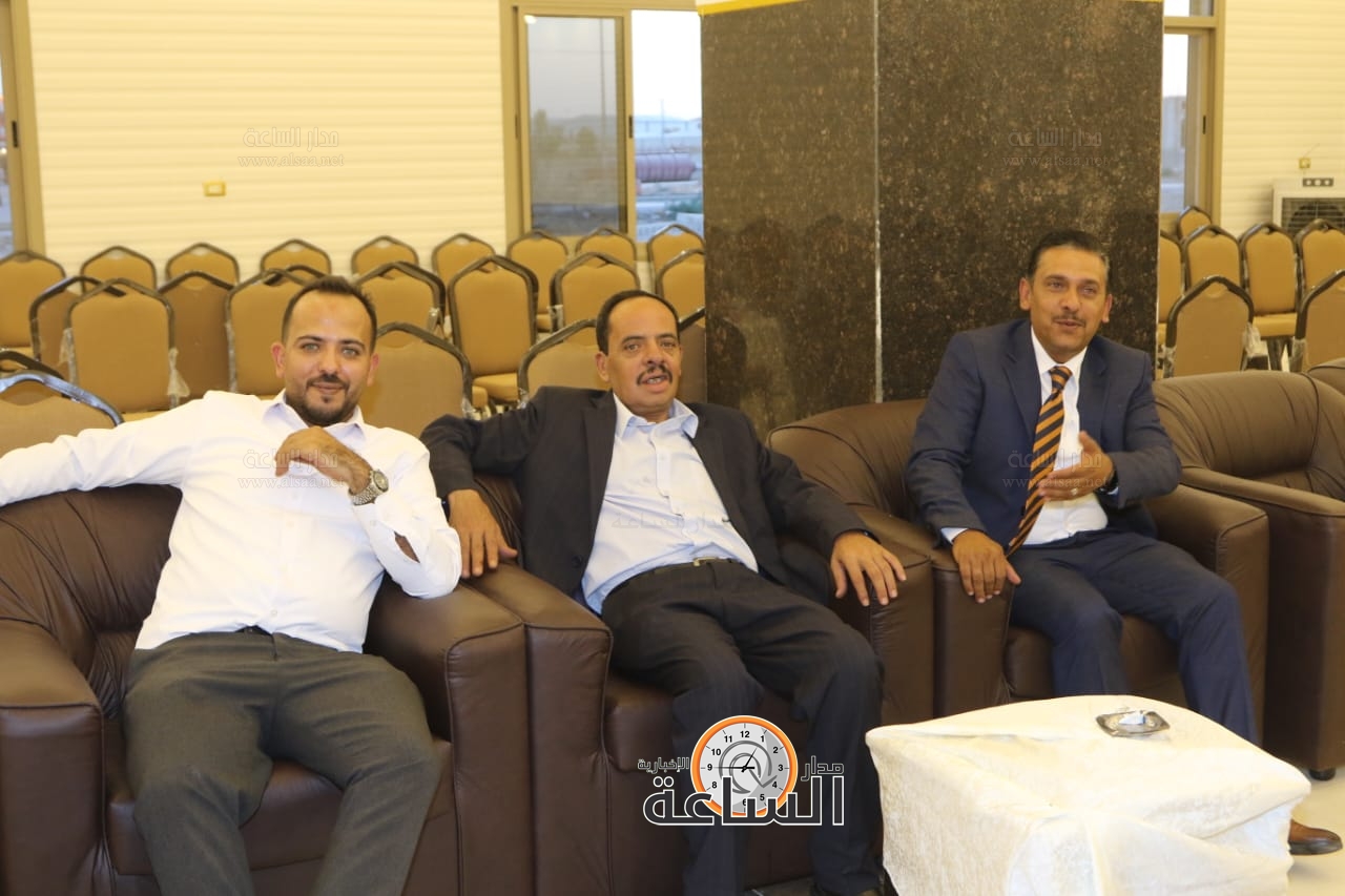 Madar Al-Saa Images 0.4733503618424657