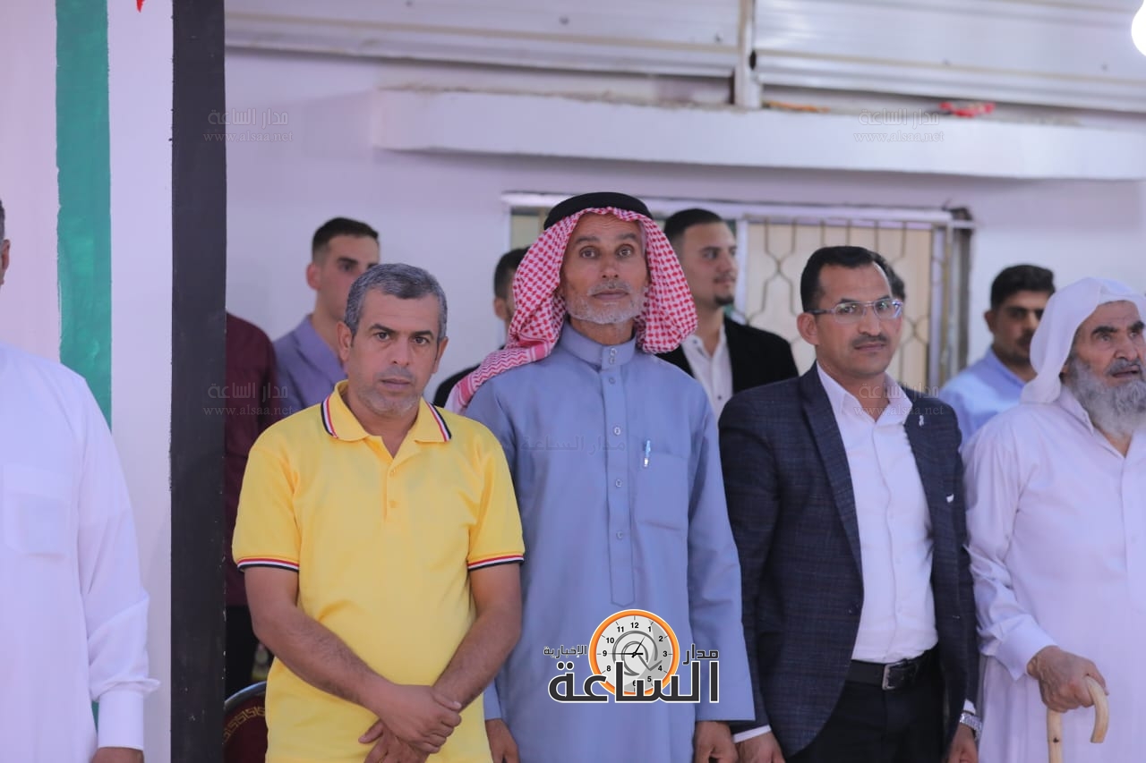 Madar Al-Saa Images 0.4674440078092823