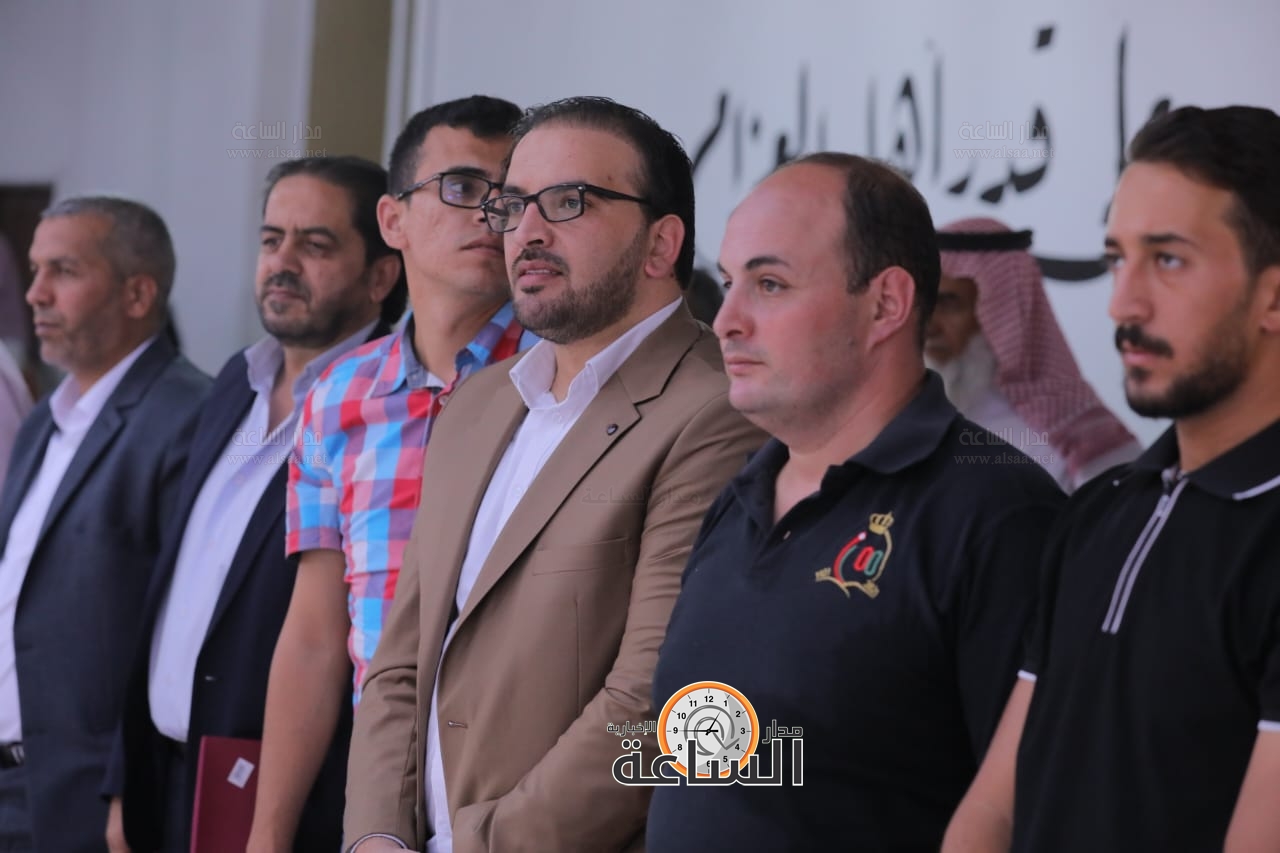 Madar Al-Saa Images 0.09740698889783816