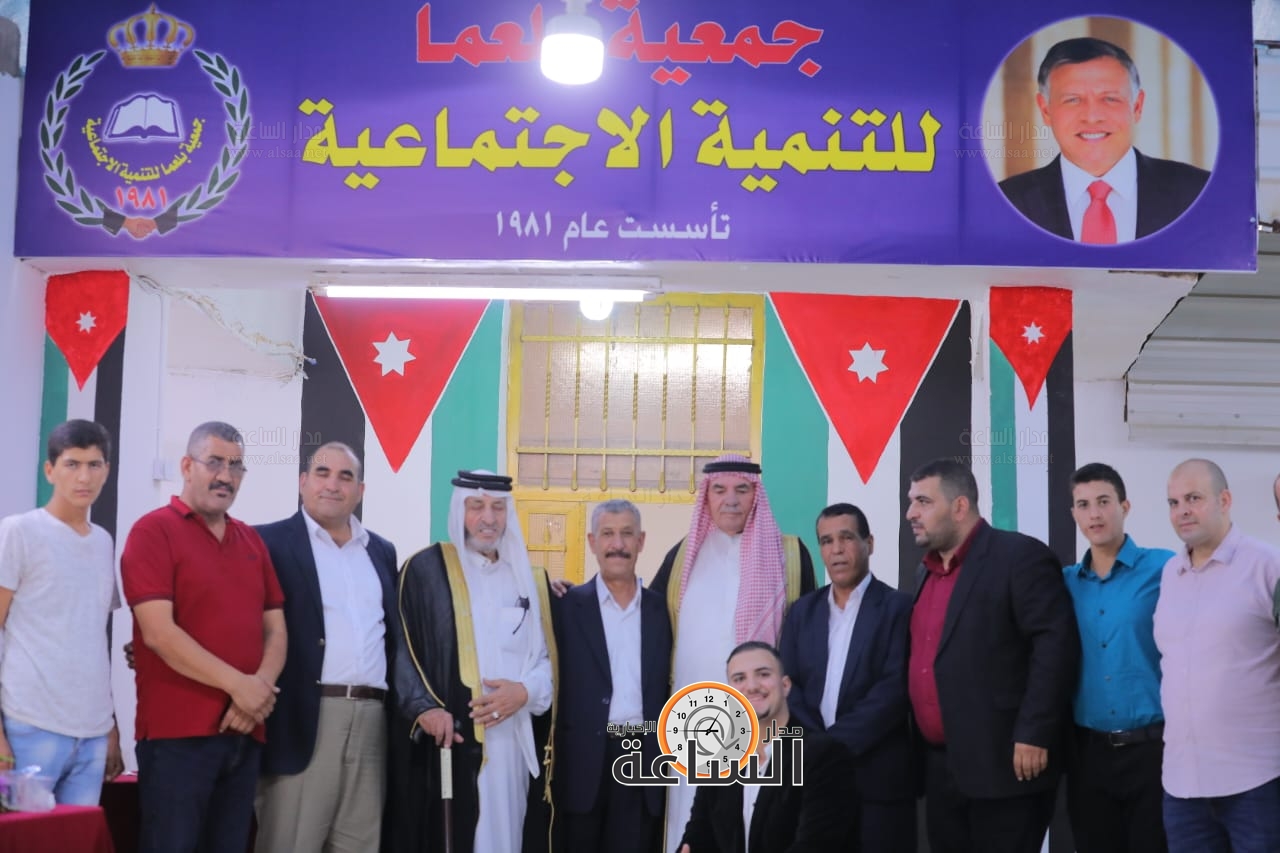 Madar Al-Saa Images 0.5076529693282048