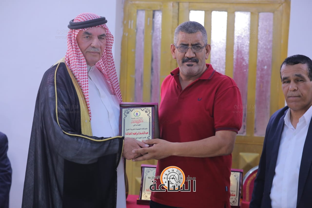 Madar Al-Saa Images 0.4190507885501735