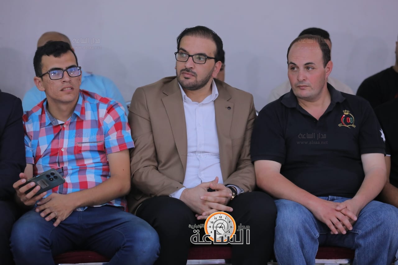 Madar Al-Saa Images 0.4004109426202038