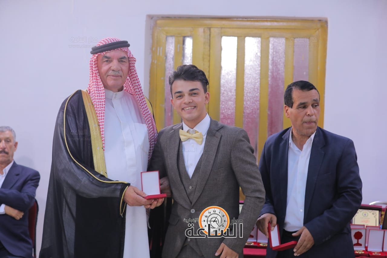 Madar Al-Saa Images 0.40570982731214644