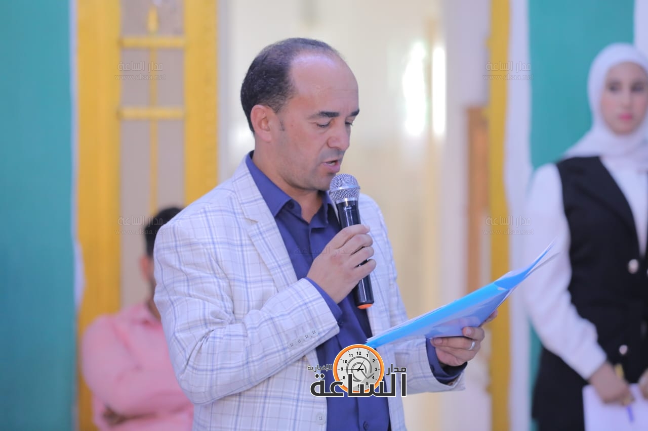 Madar Al-Saa Images 0.13153029433041996