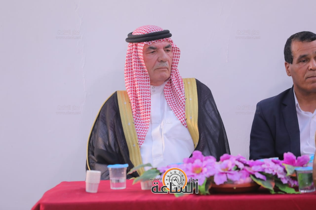 Madar Al-Saa Images 0.9764251572394731