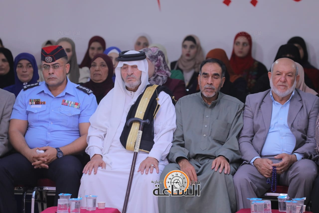 Madar Al-Saa Images 0.9391640908463308