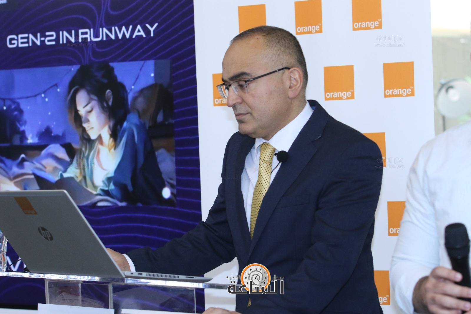 Madar Al-Saa Images 0.9092772925966384