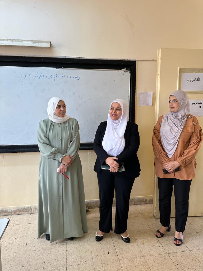 Madar Al-Saa Images 0.34191152903578037