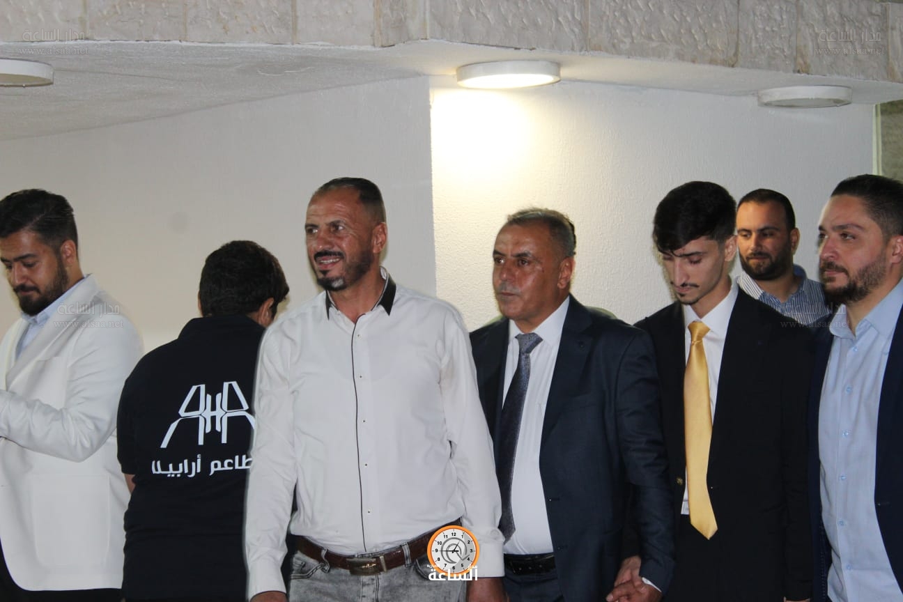 Madar Al-Saa Images 0.45116879467030335