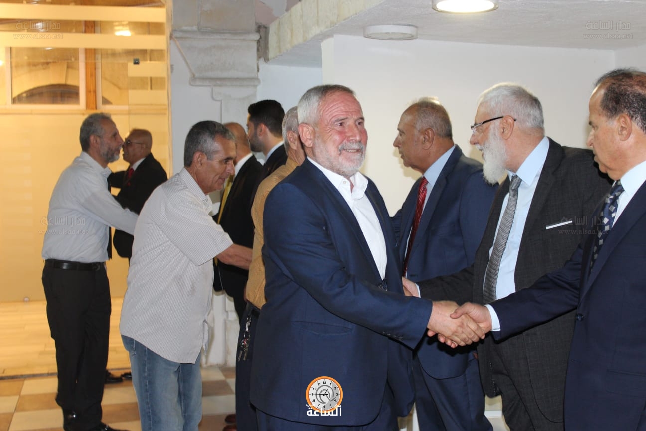 Madar Al-Saa Images 0.24090332284701088