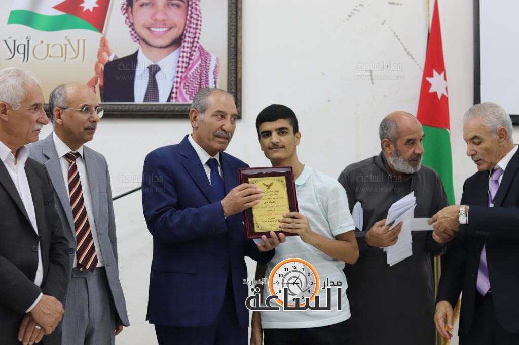 Madar Al-Saa Images 0.40975511589573244