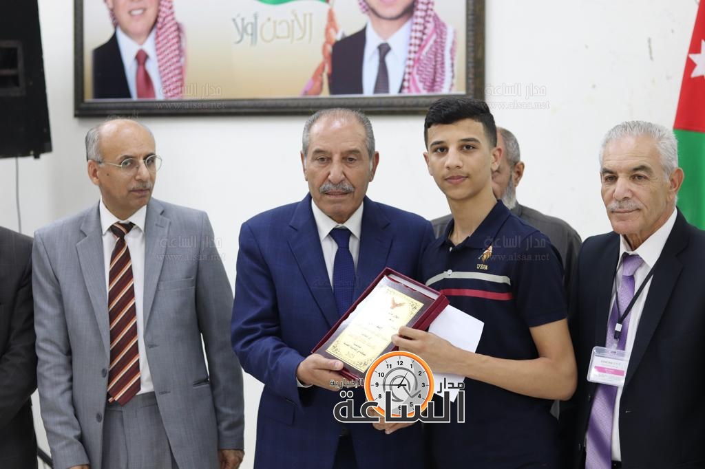 Madar Al-Saa Images 0.5762678111044055