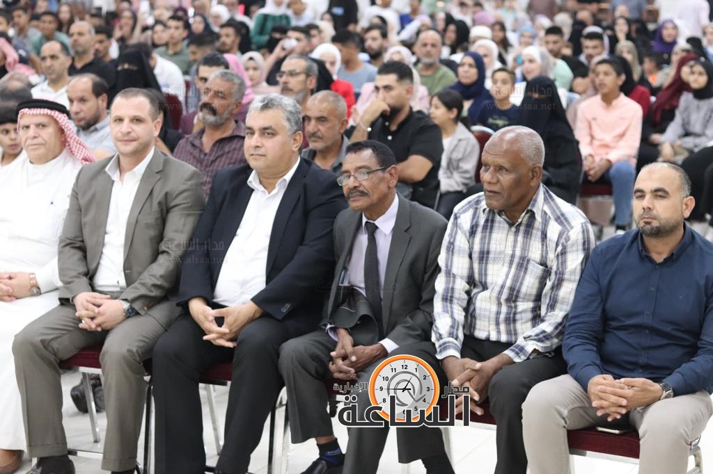 Madar Al-Saa Images 0.5099911887705391