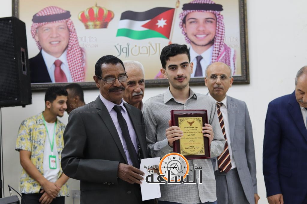 Madar Al-Saa Images 0.080043592083052