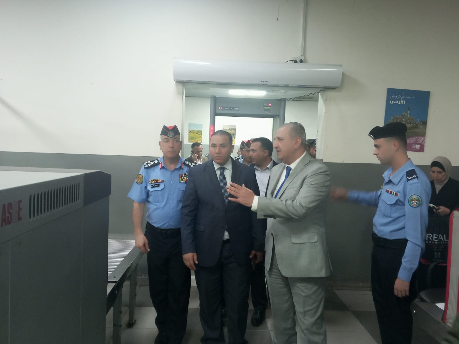 Madar Al-Saa Images 0.43718669406196353