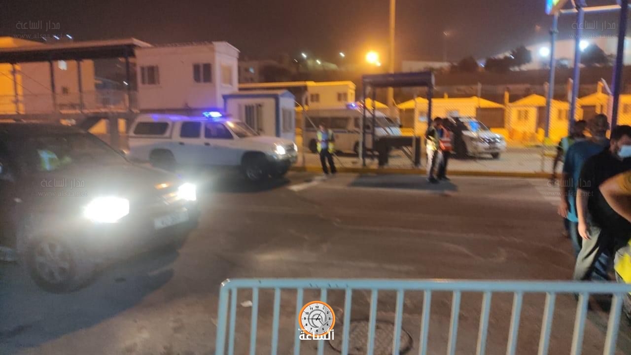 Madar Al-Saa Images 0.6871243131464525