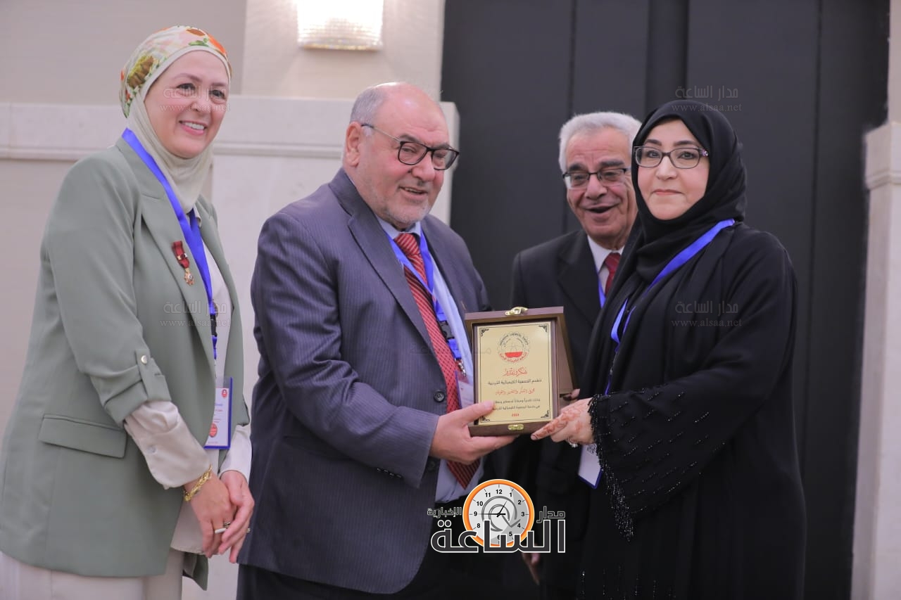 Madar Al-Saa Images 0.2163575683395682