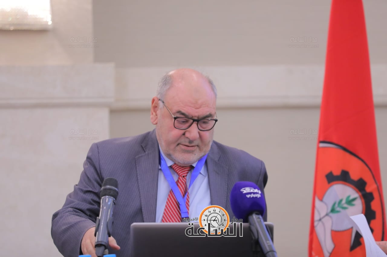 Madar Al-Saa Images 0.961526389173821