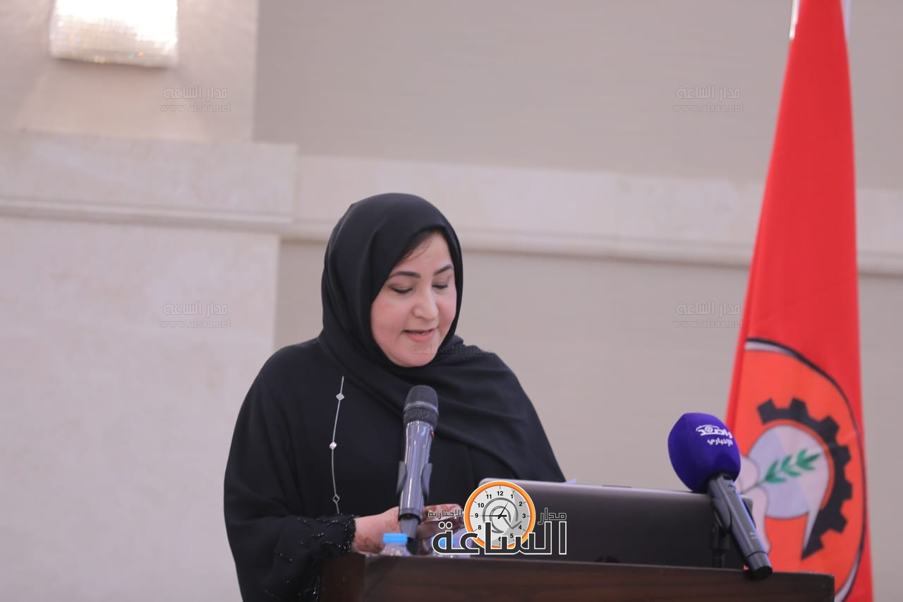 Madar Al-Saa Images 0.5866674848019937