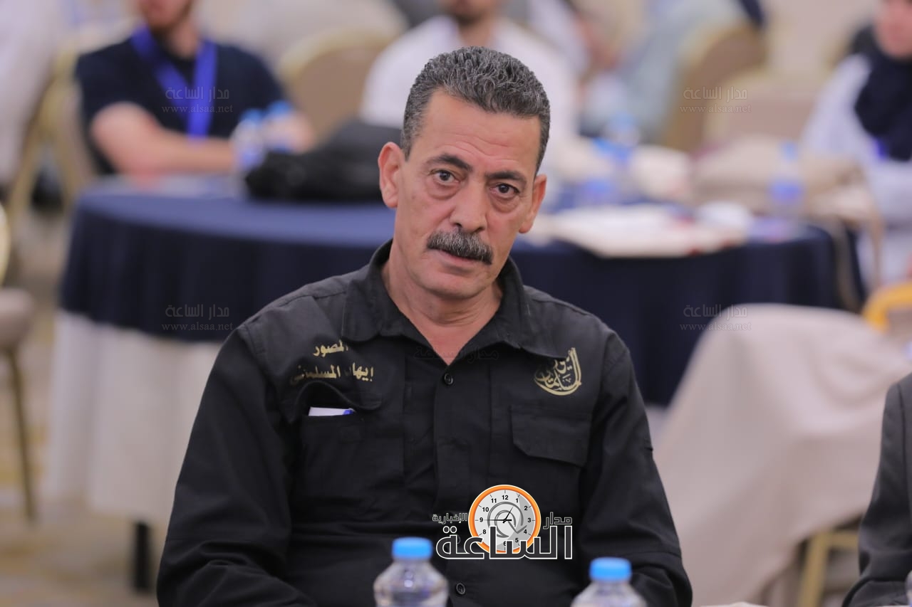 Madar Al-Saa Images 0.5017554950907244