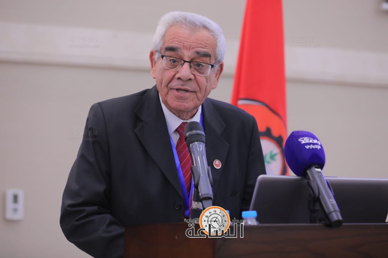 Madar Al-Saa Images 0.010356848662805396