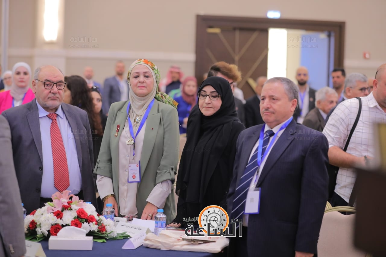 Madar Al-Saa Images 0.46348446343588723