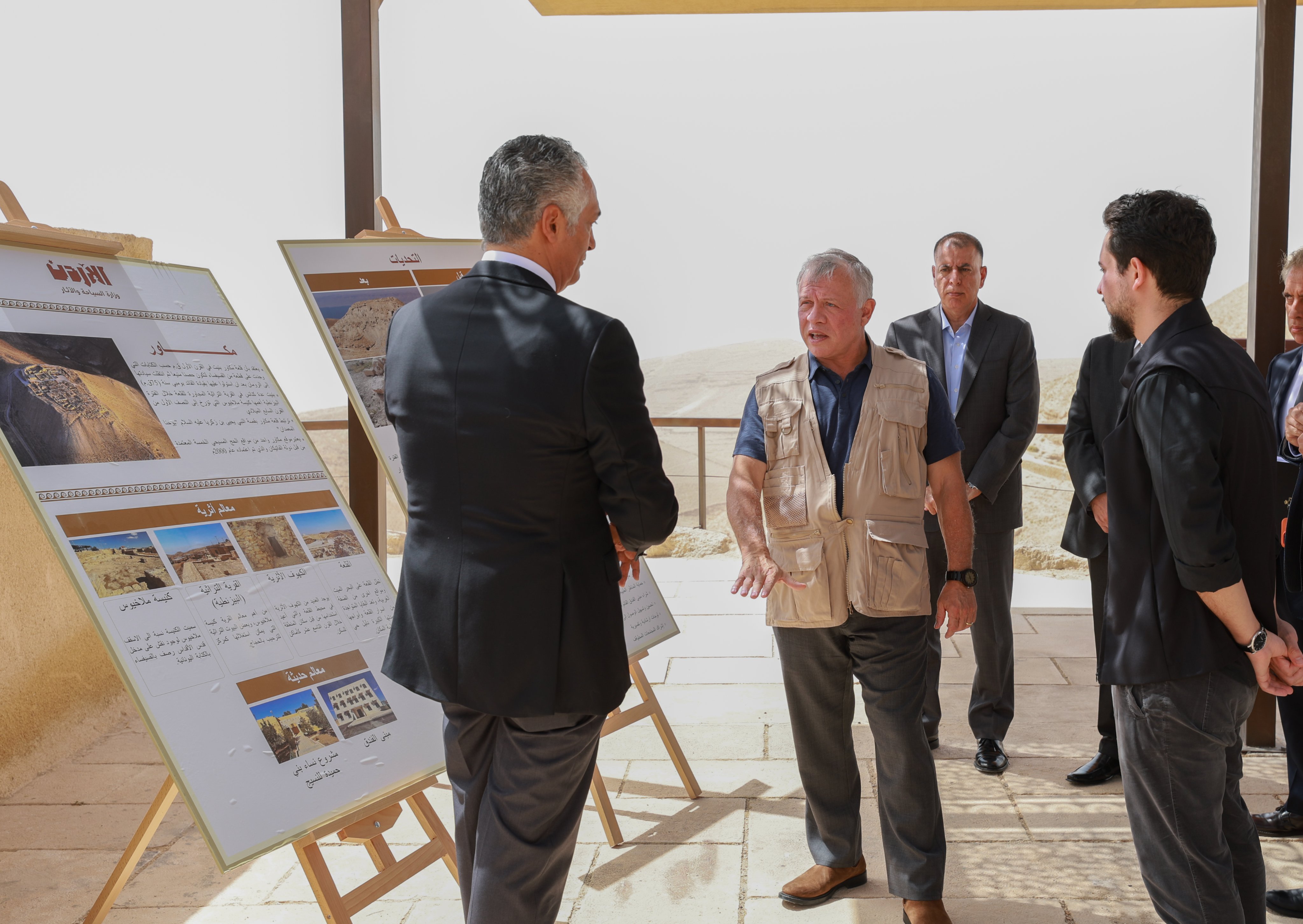 Madar Al-Saa Images 0.15968786280702596