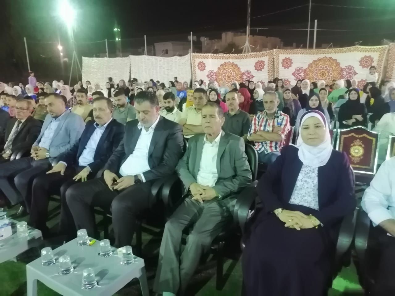 Madar Al-Saa Images 0.3349580579451903