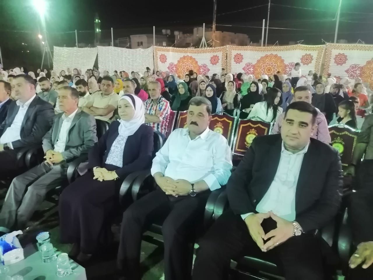 Madar Al-Saa Images 0.3453254179545664