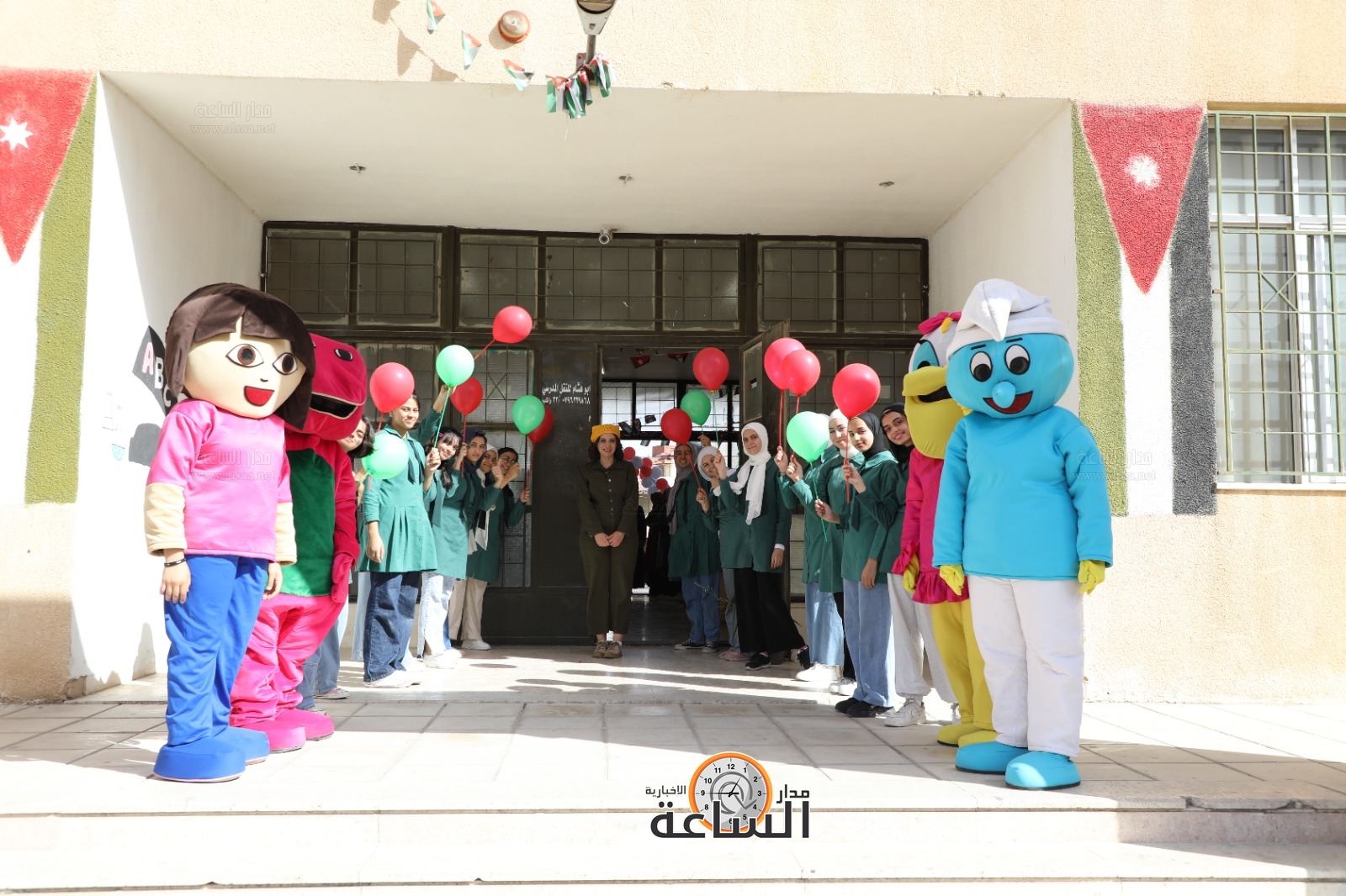 Madar Al-Saa Images 0.26377536745212593