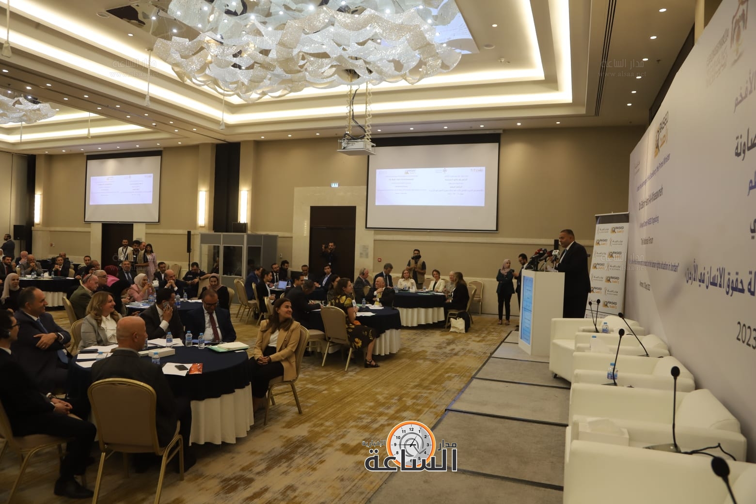 Madar Al-Saa Images 0.6418619468751718