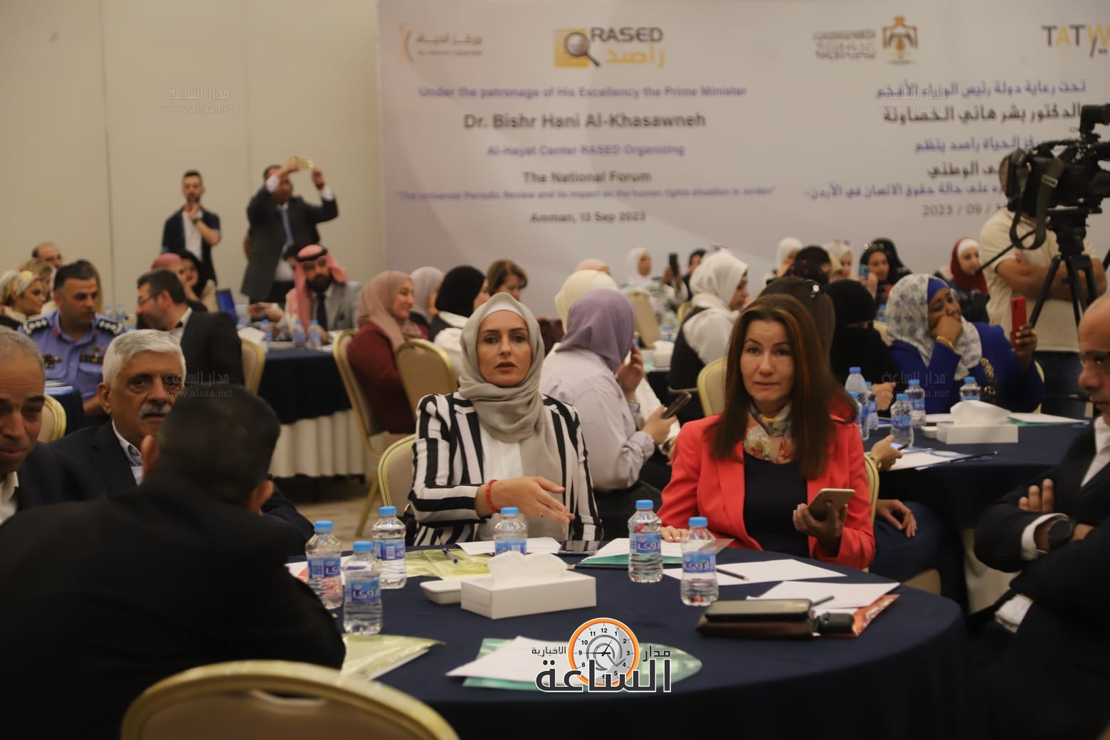 Madar Al-Saa Images 0.05909779416160954