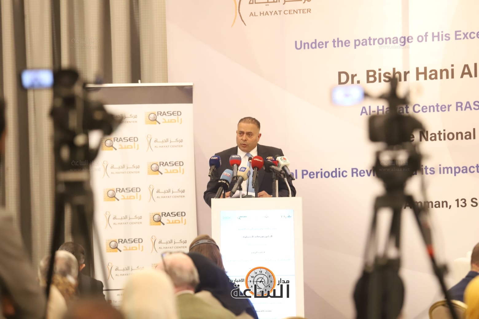 Madar Al-Saa Images 0.11454821160164097