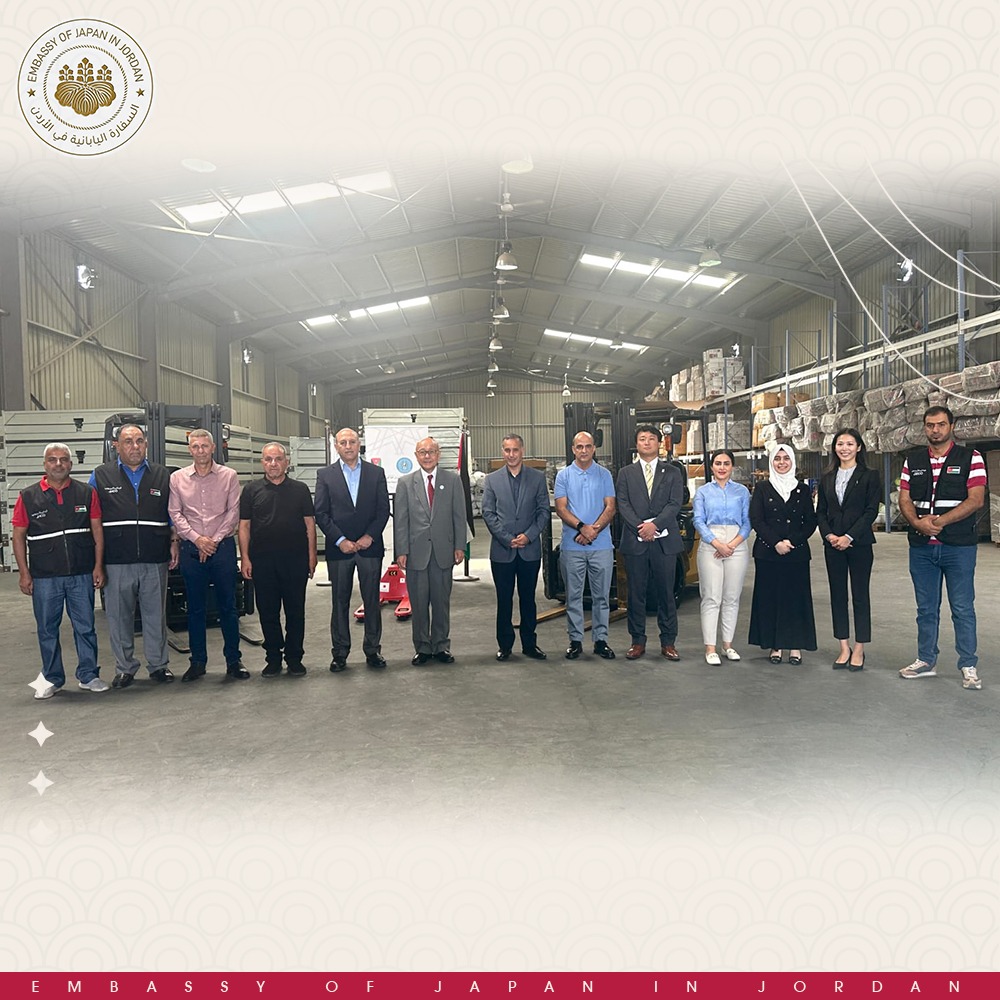 Madar Al-Saa Images 0.7964323034788907