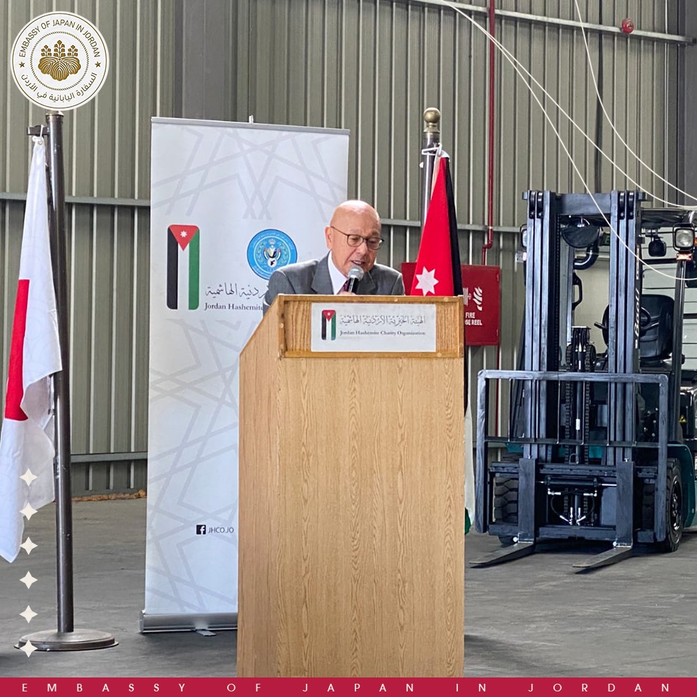 Madar Al-Saa Images 0.8681680153157783