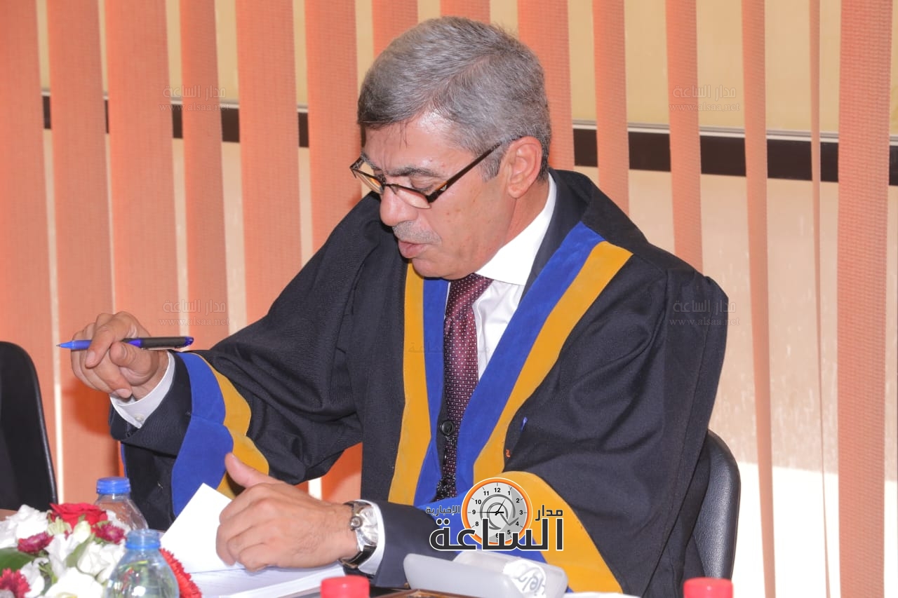 Madar Al-Saa Images 0.43847812464407143