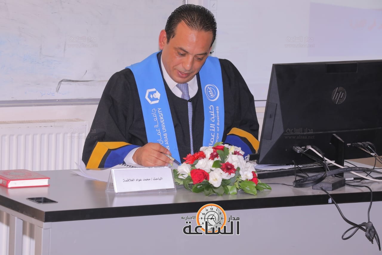 Madar Al-Saa Images 0.45801876057646473