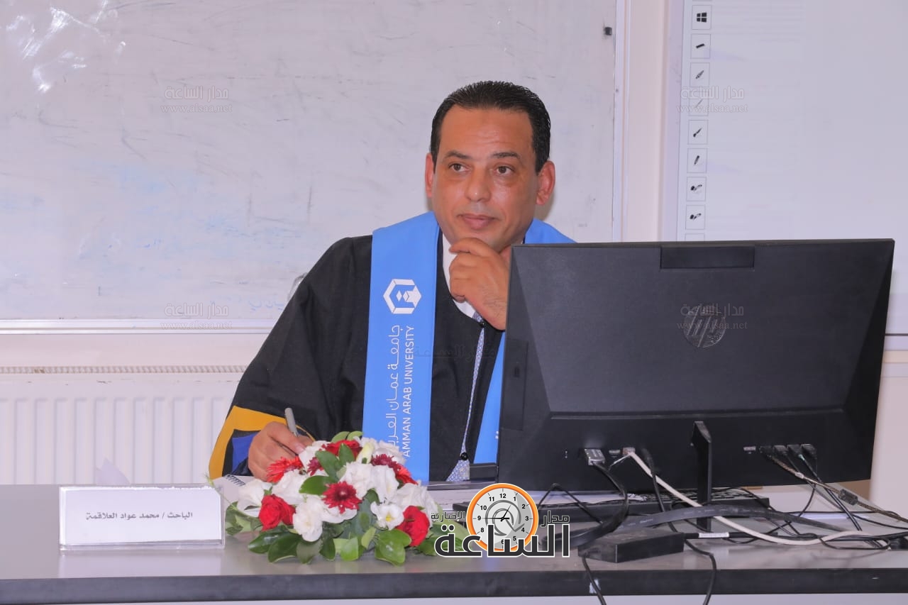 Madar Al-Saa Images 0.7364473407495782