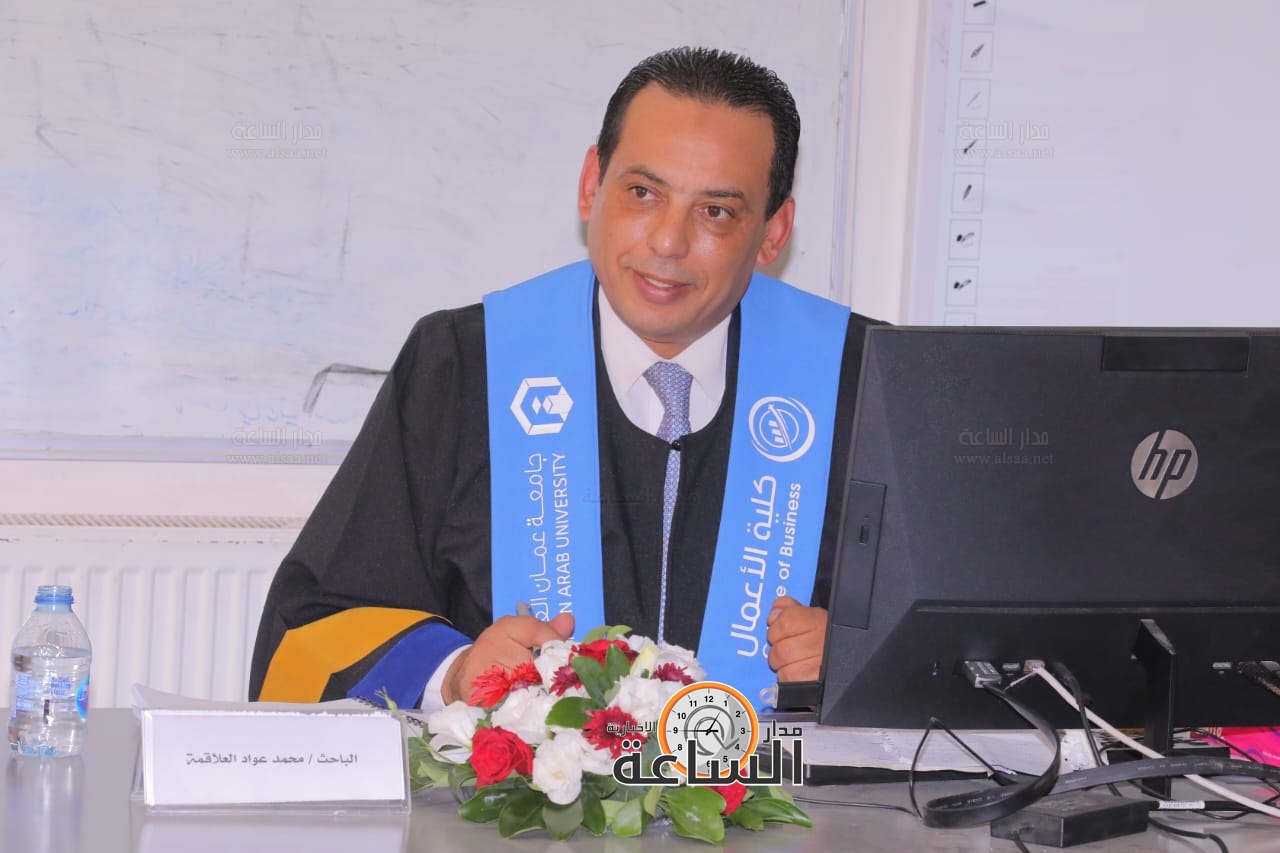 Madar Al-Saa Images 0.5254341535320481