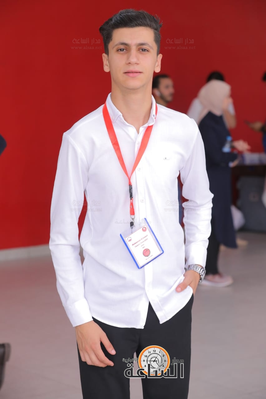 Madar Al-Saa Images 0.9787054078649065