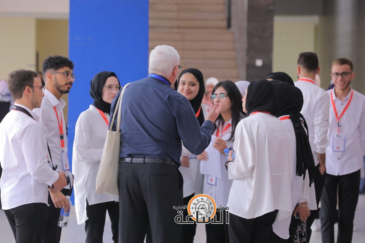 Madar Al-Saa Images 0.9504065496014626