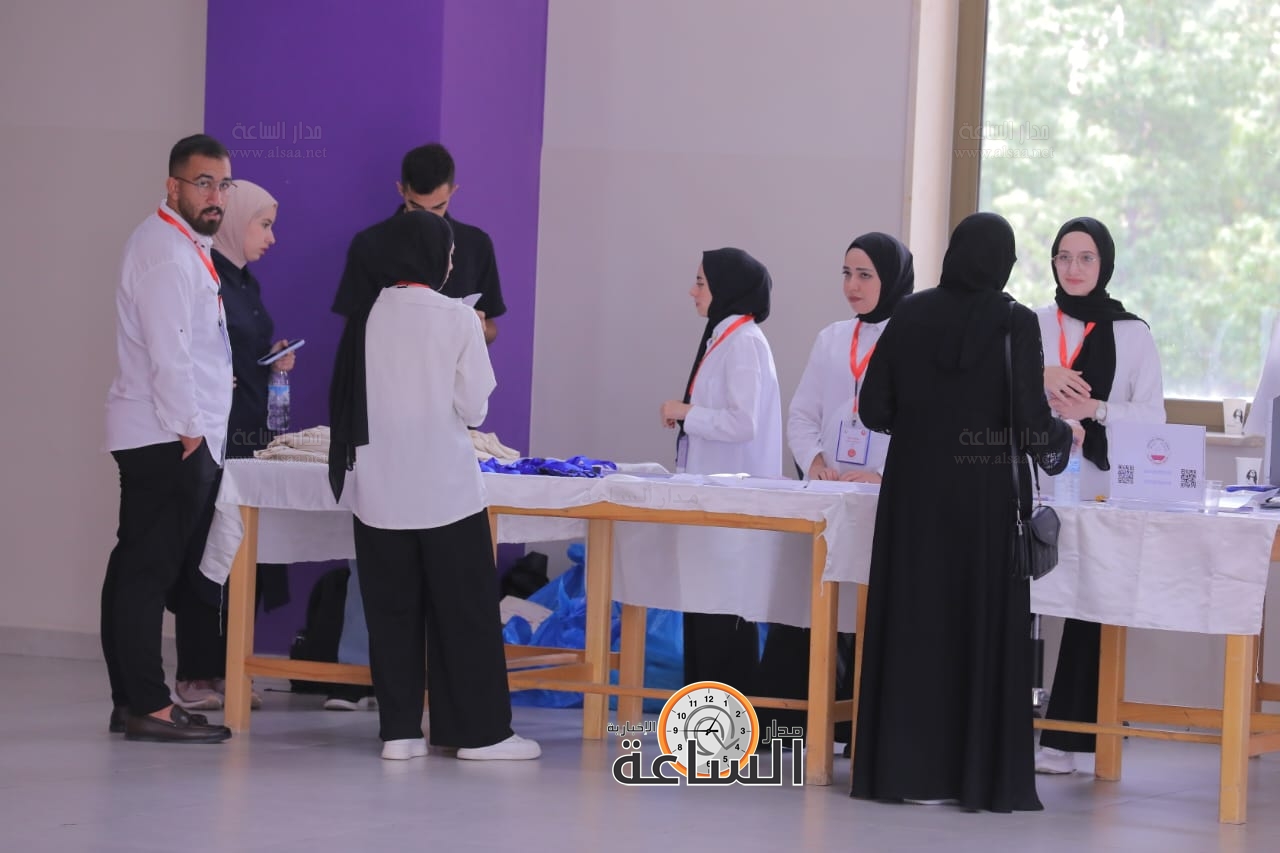 Madar Al-Saa Images 0.04292880605529659