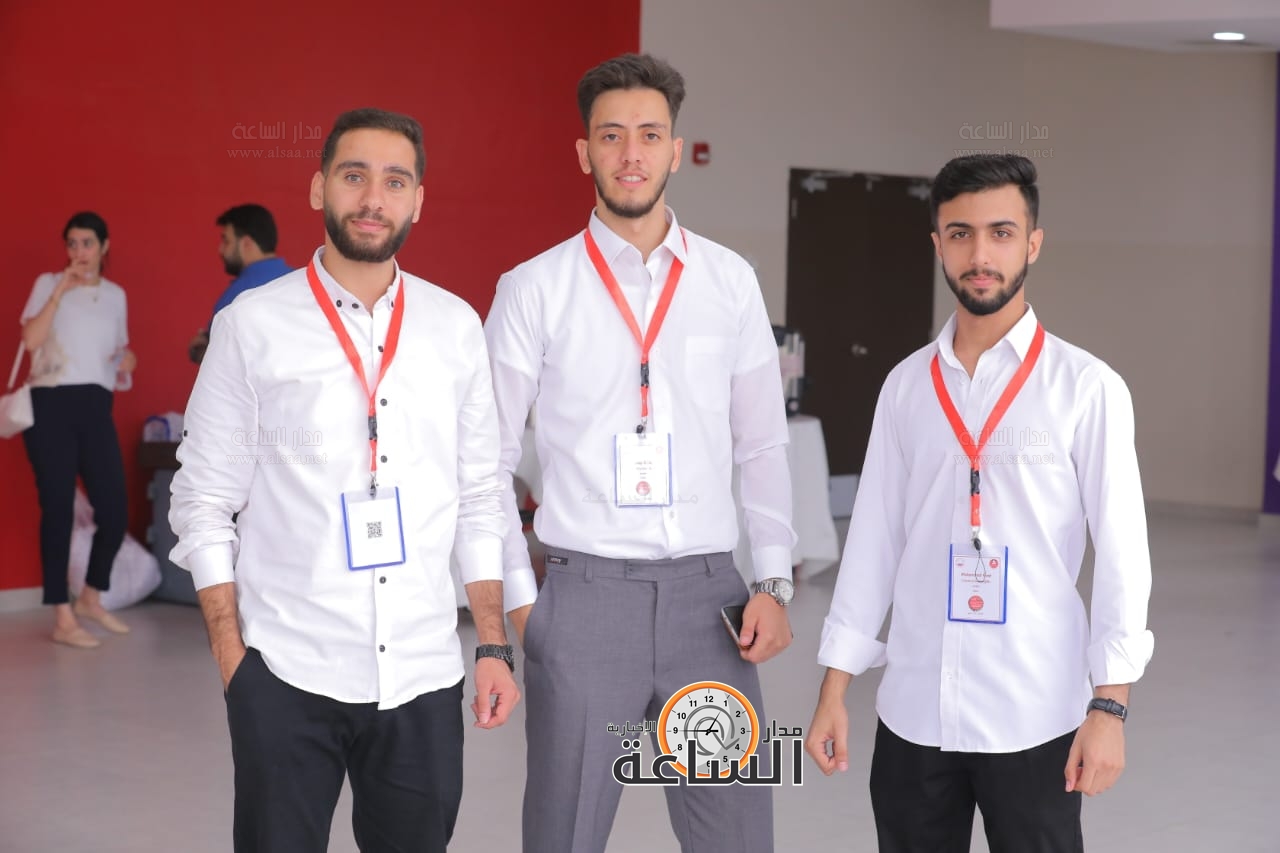 Madar Al-Saa Images 0.6632029892785156