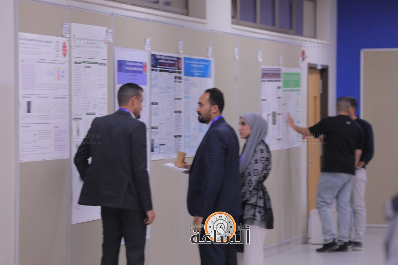 Madar Al-Saa Images 0.13833101439219098