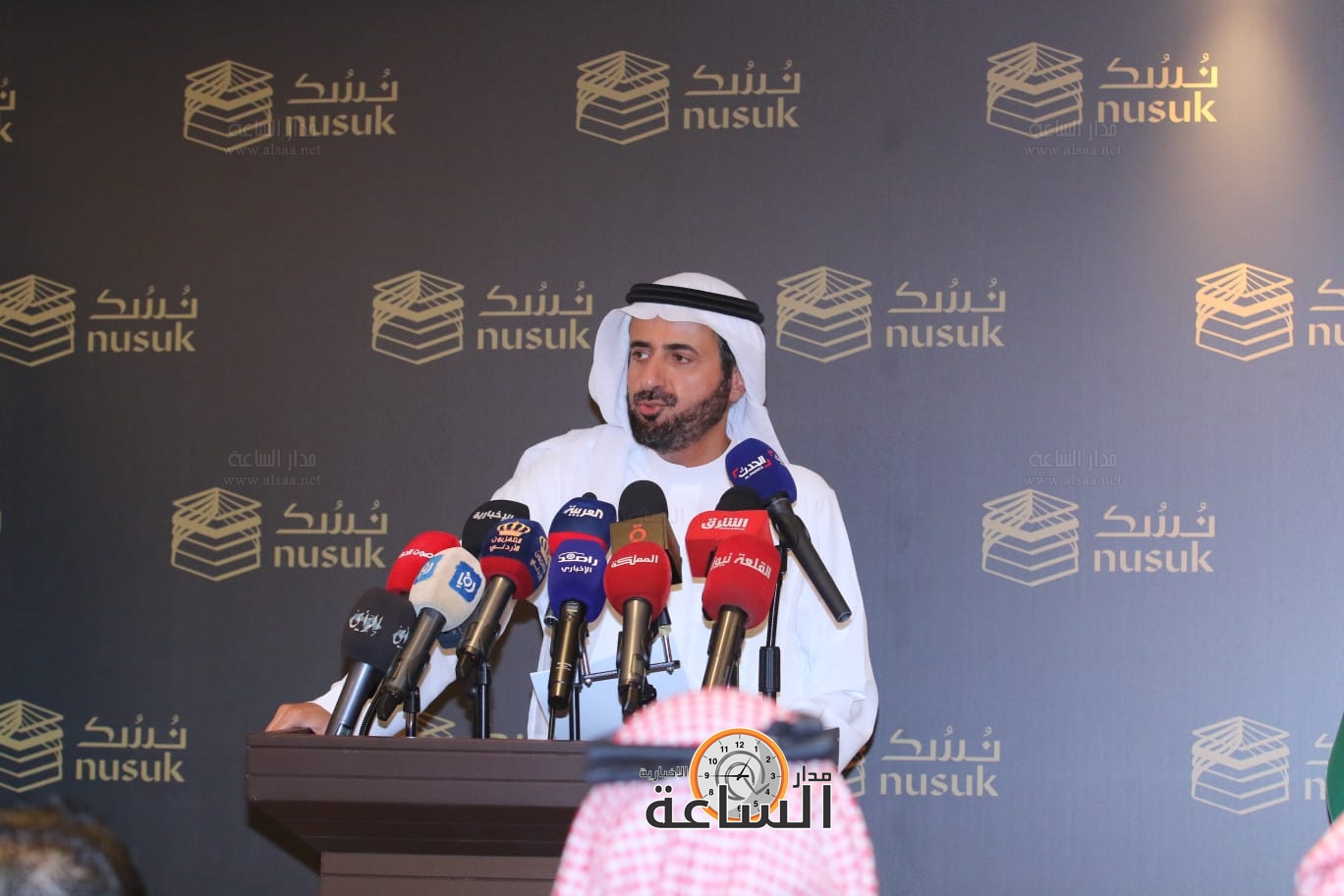 Madar Al-Saa Images 0.8674241337740995