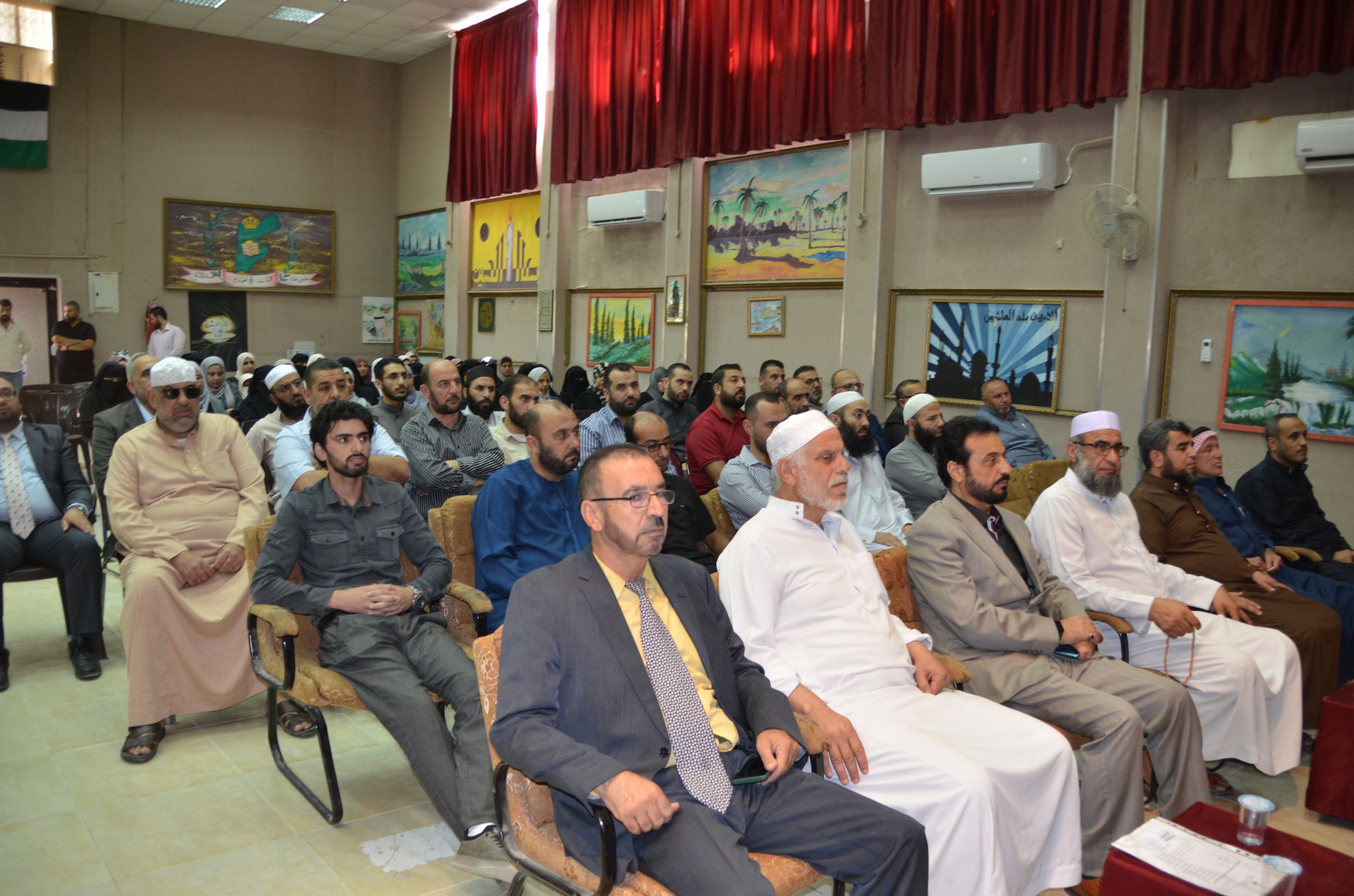 Madar Al-Saa Images 0.5379648810834896