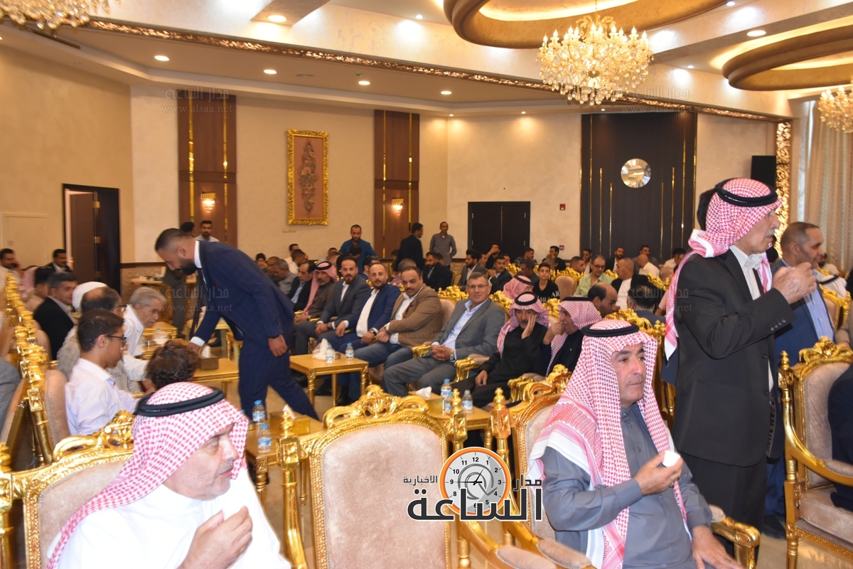 Madar Al-Saa Images 0.048380331434835444