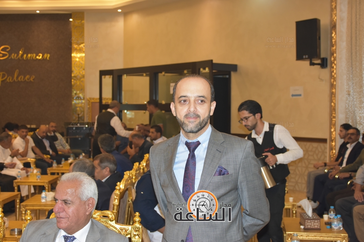 Madar Al-Saa Images 0.879941903209015